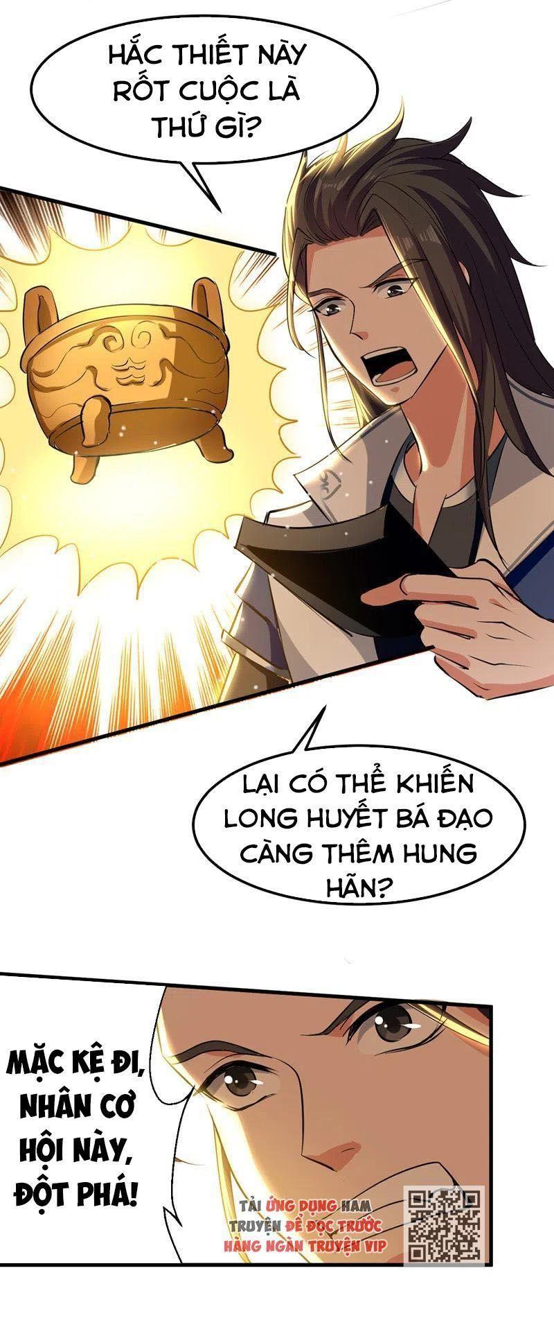 Tuyệt Thế Võ Hồn Chapter 24 - Trang 12