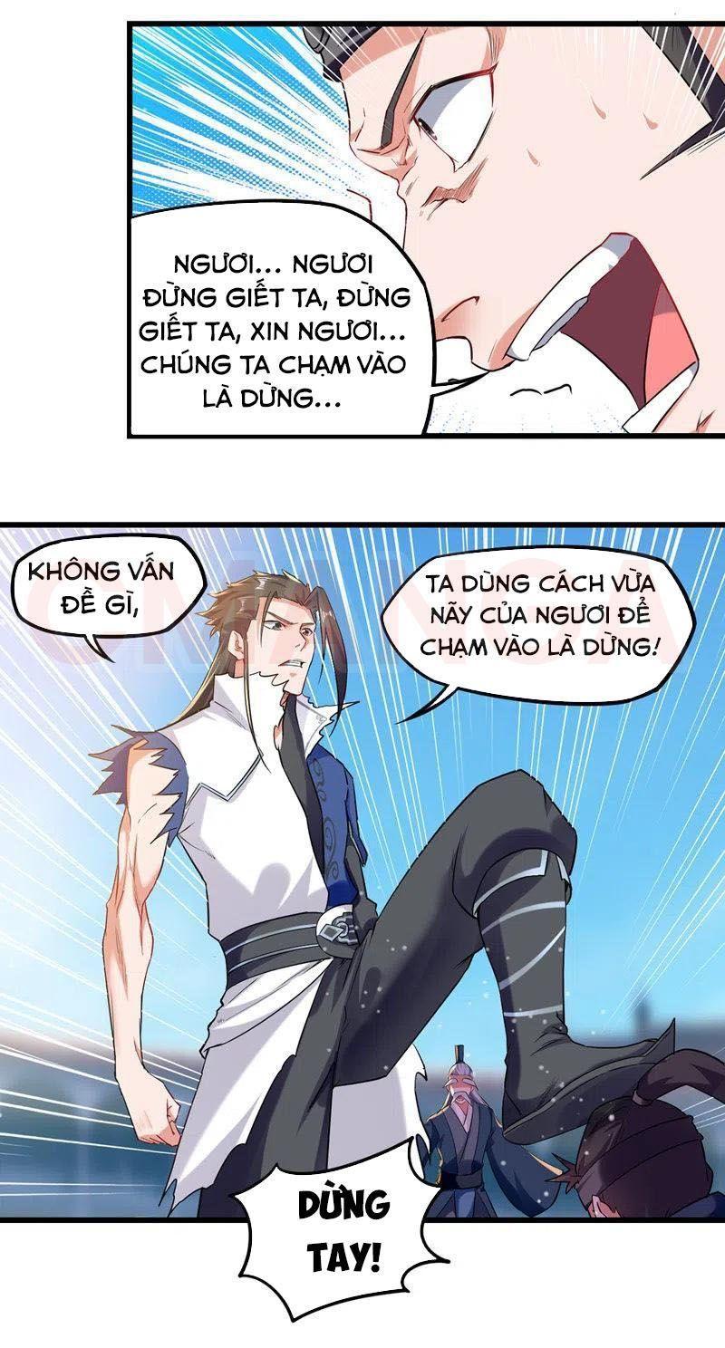 Tuyệt Thế Võ Hồn Chapter 26 - Trang 5