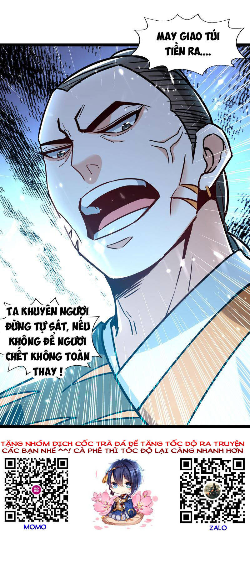 Tuyệt Thế Võ Hồn Chapter 150 - Trang 29