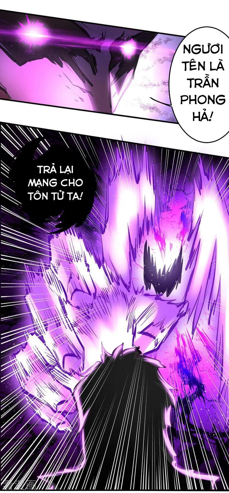 Tuyệt Thế Võ Hồn Chapter 33 - Trang 16