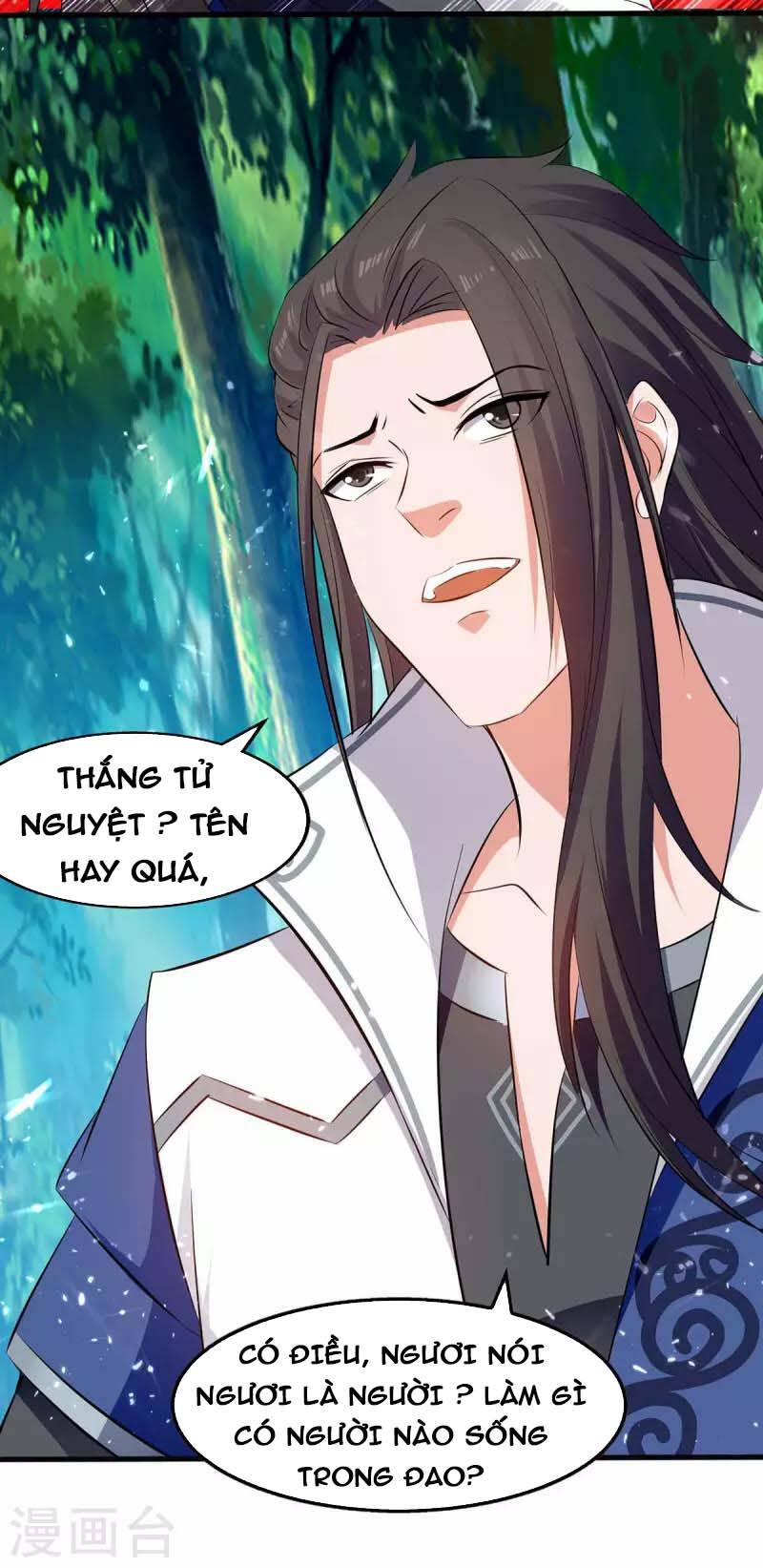 Tuyệt Thế Võ Hồn Chapter 126 - Trang 22