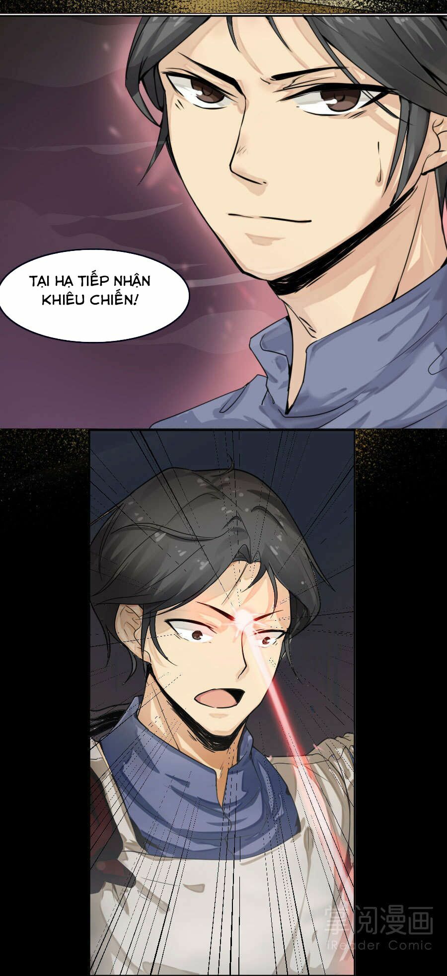 Tuyệt Thế Võ Hồn Chapter 0 - Trang 10