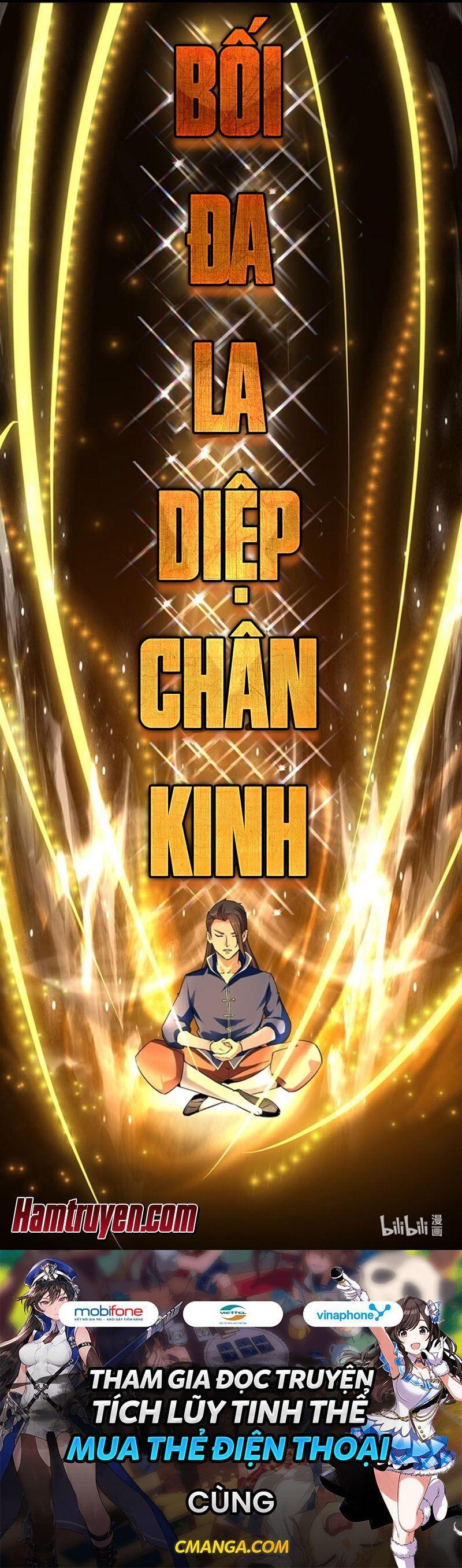 Tuyệt Thế Võ Hồn Chapter 3 - Trang 16