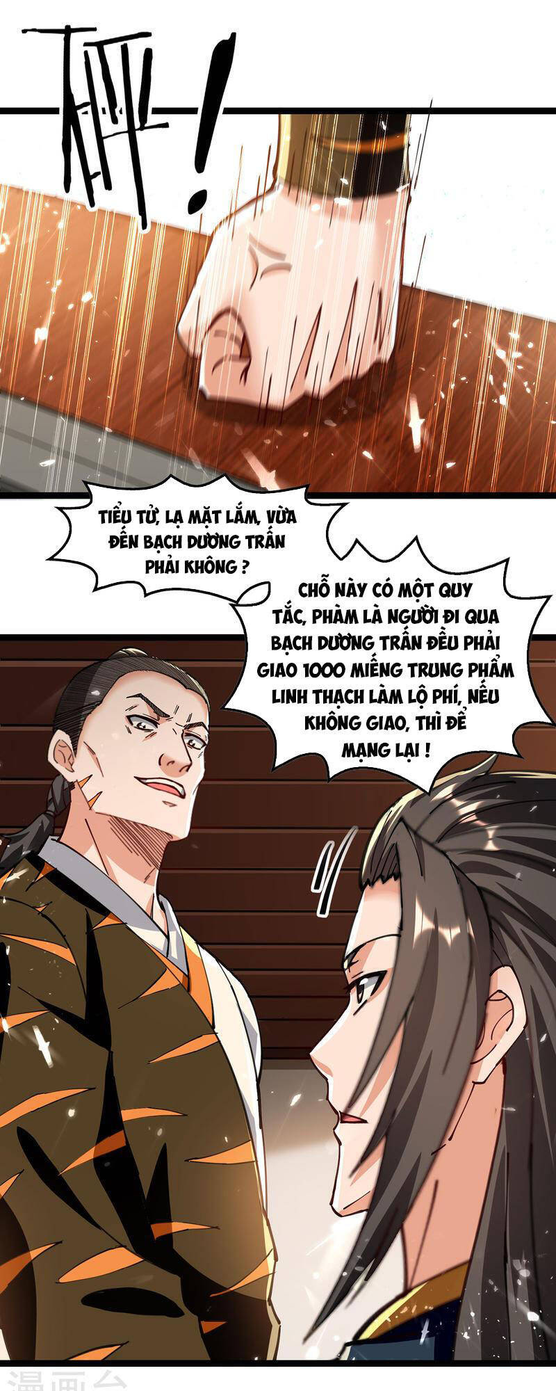 Tuyệt Thế Võ Hồn Chapter 150 - Trang 24