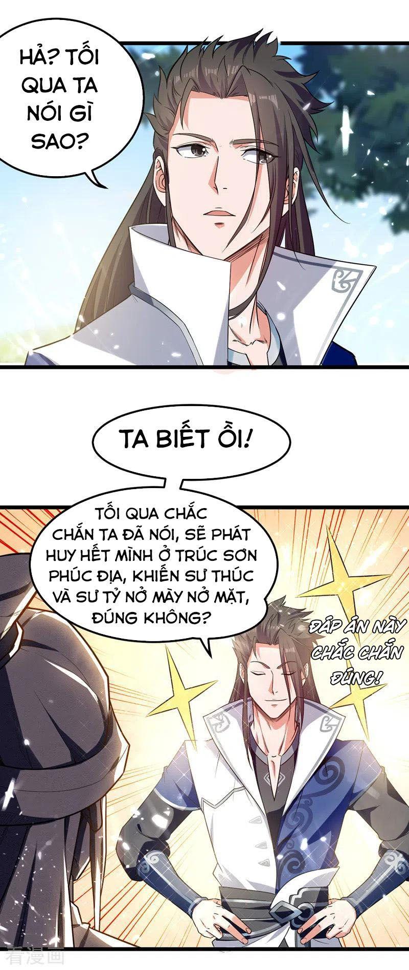 Tuyệt Thế Võ Hồn Chapter 40 - Trang 1