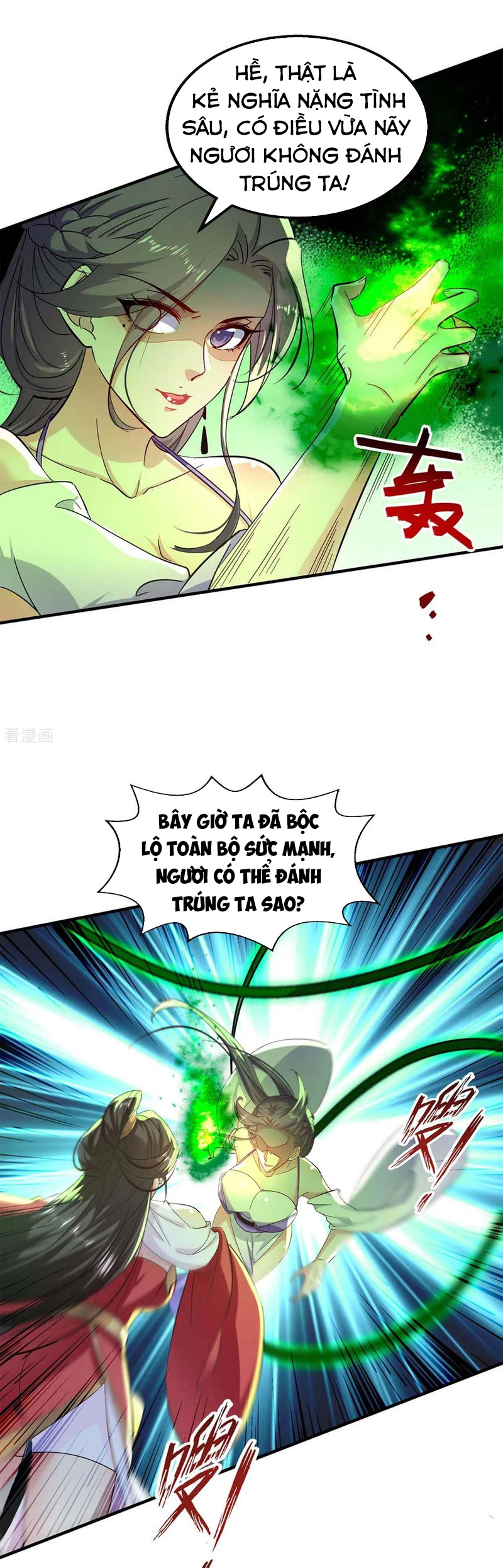 Tuyệt Thế Võ Hồn Chapter 112 - Trang 13