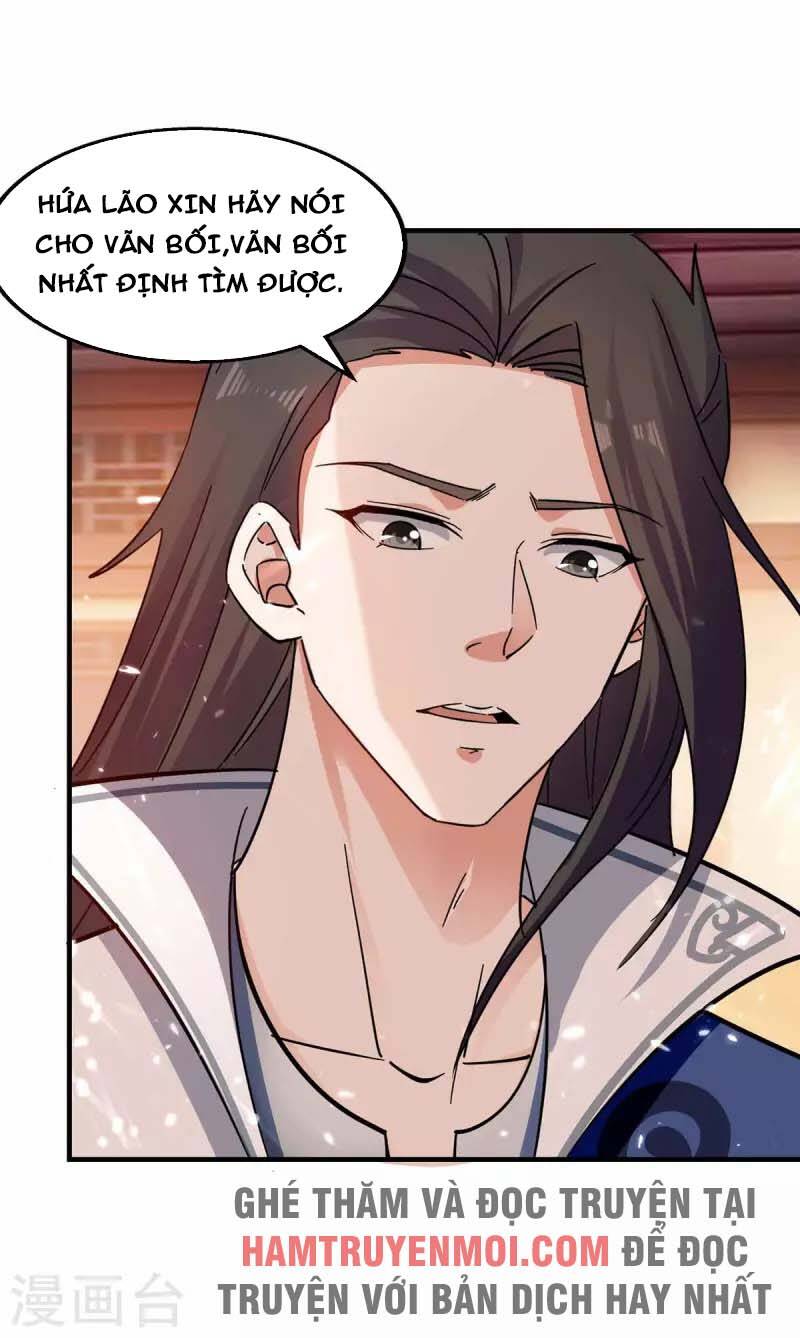 Tuyệt Thế Võ Hồn Chapter 120 - Trang 2