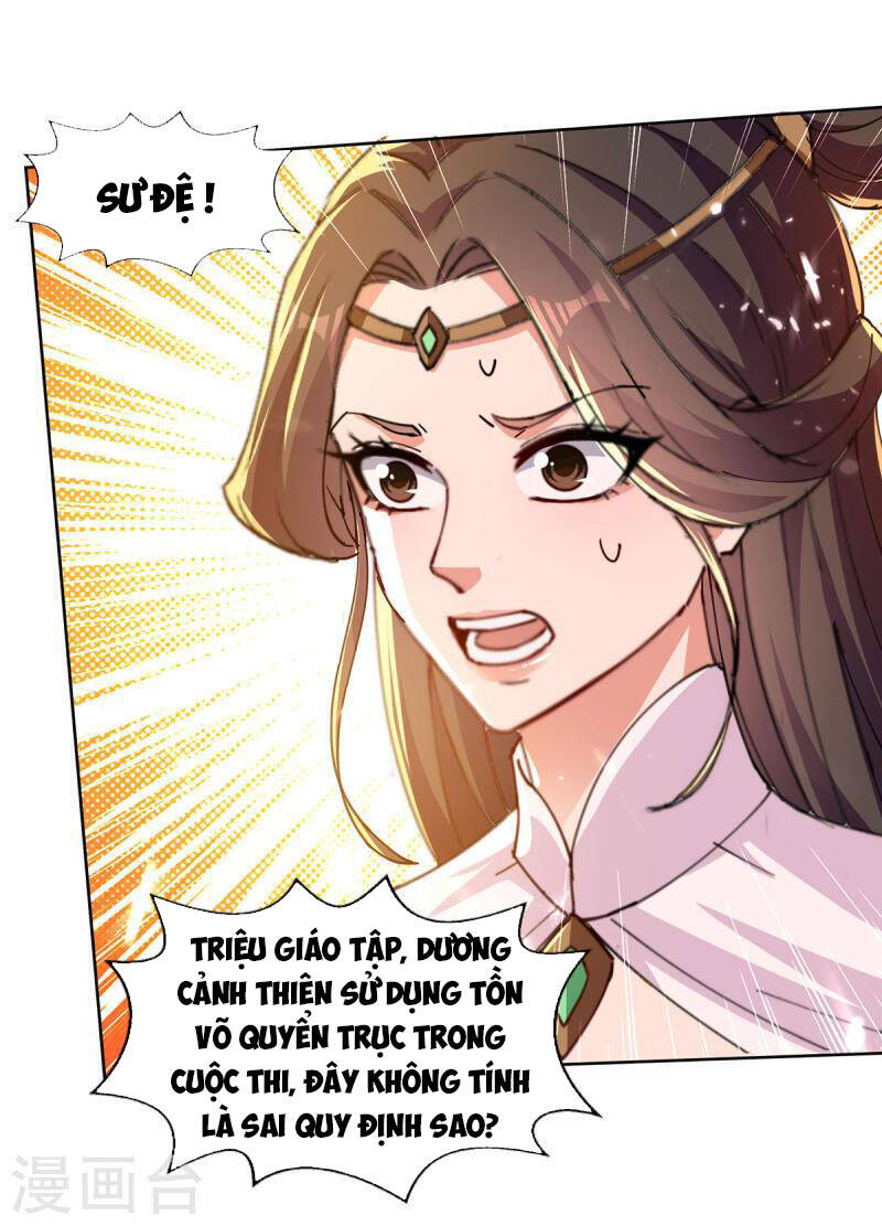 Tuyệt Thế Võ Hồn Chapter 143 - Trang 8