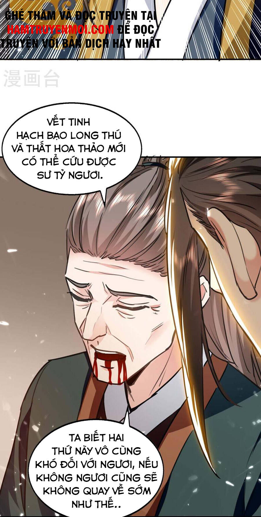 Tuyệt Thế Võ Hồn Chapter 130 - Trang 20