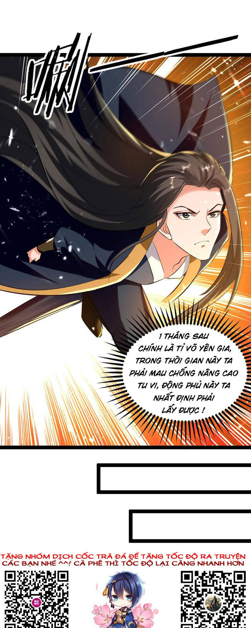 Tuyệt Thế Võ Hồn Chapter 146 - Trang 27