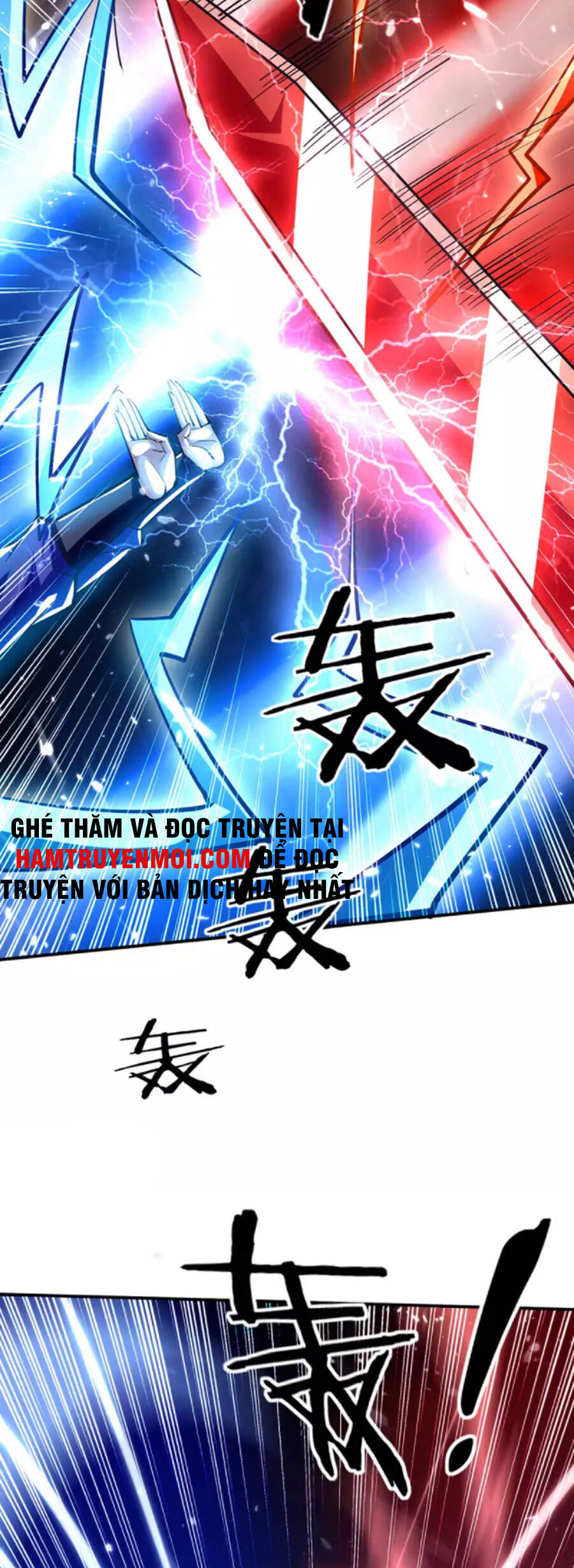 Tuyệt Thế Võ Hồn Chapter 139 - Trang 17