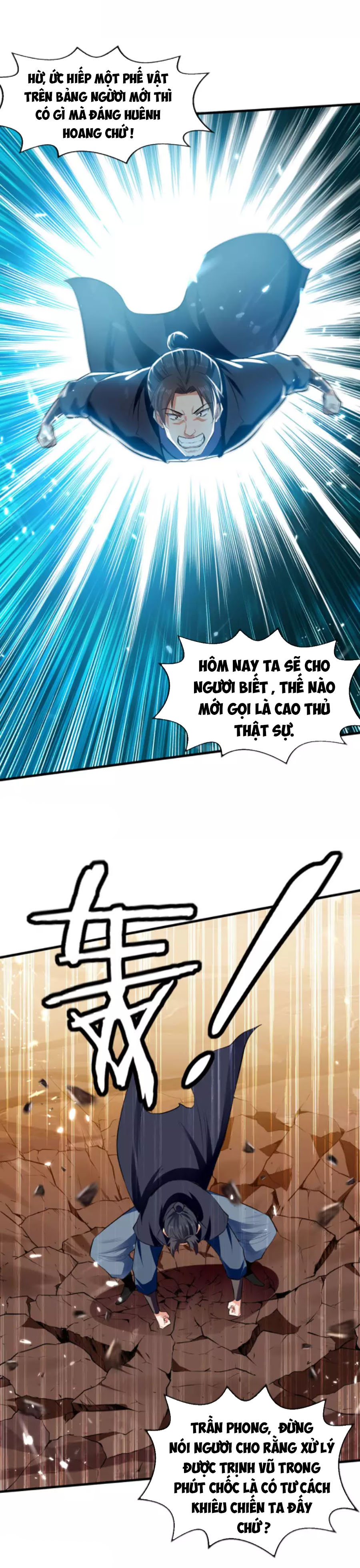 Tuyệt Thế Võ Hồn Chapter 115 - Trang 11