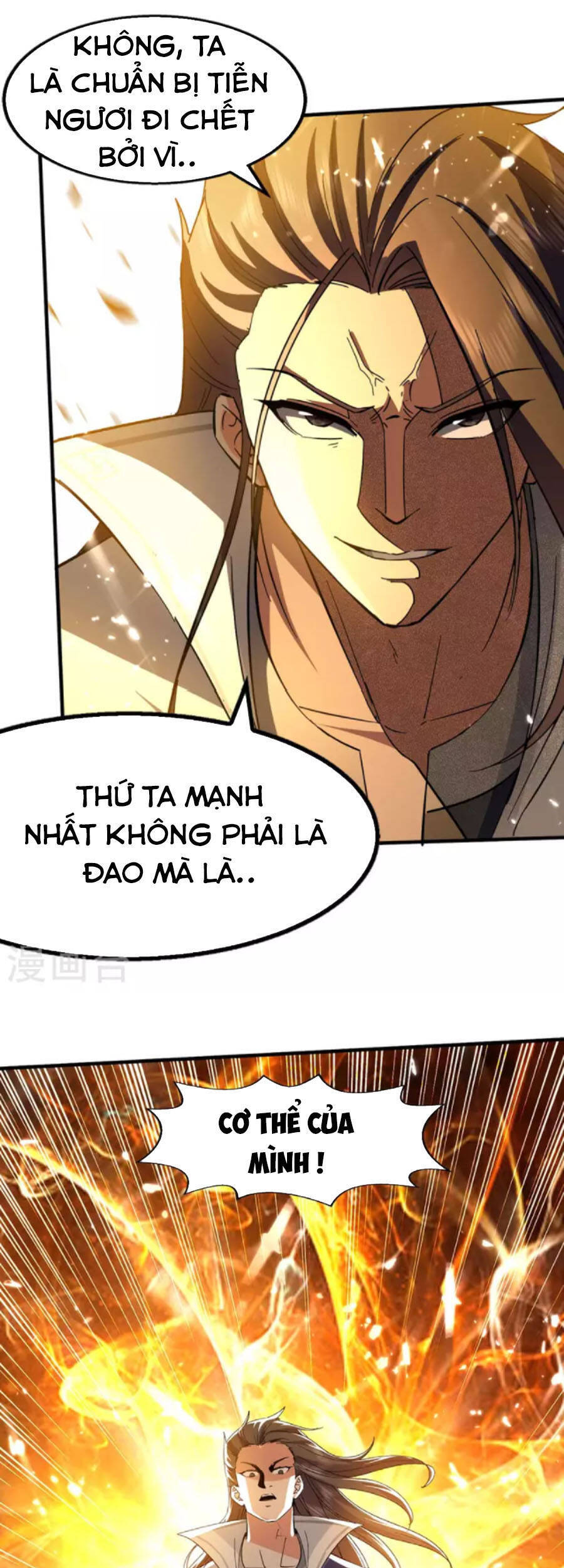 Tuyệt Thế Võ Hồn Chapter 117 - Trang 2