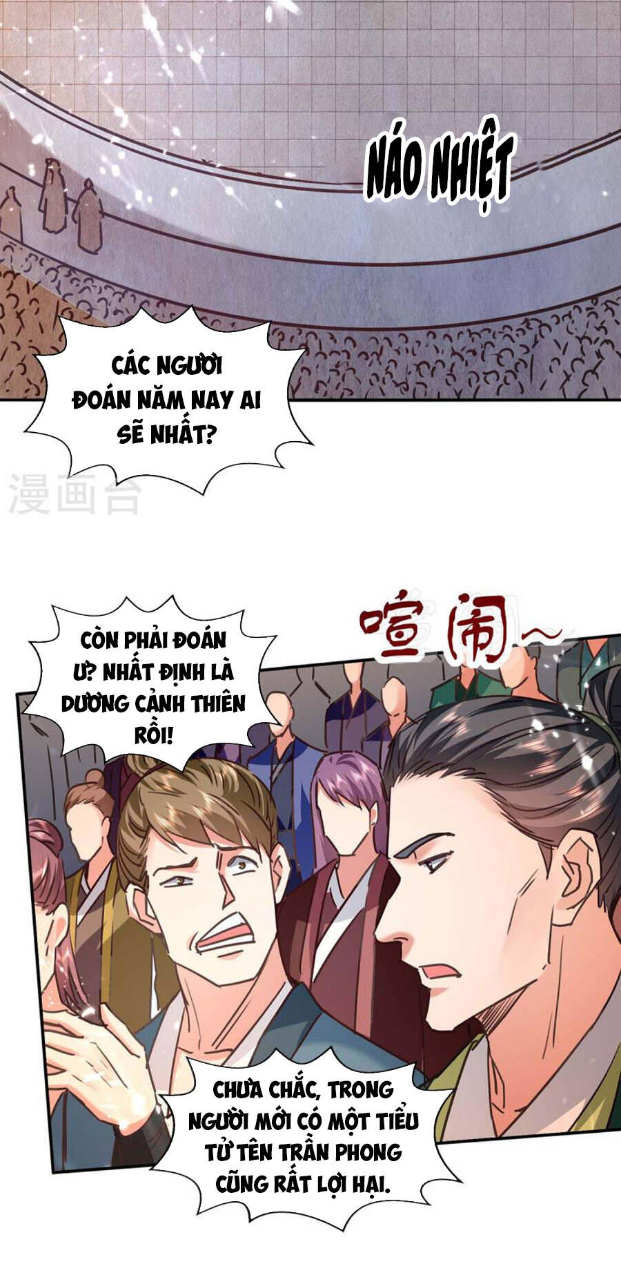 Tuyệt Thế Võ Hồn Chapter 135 - Trang 1