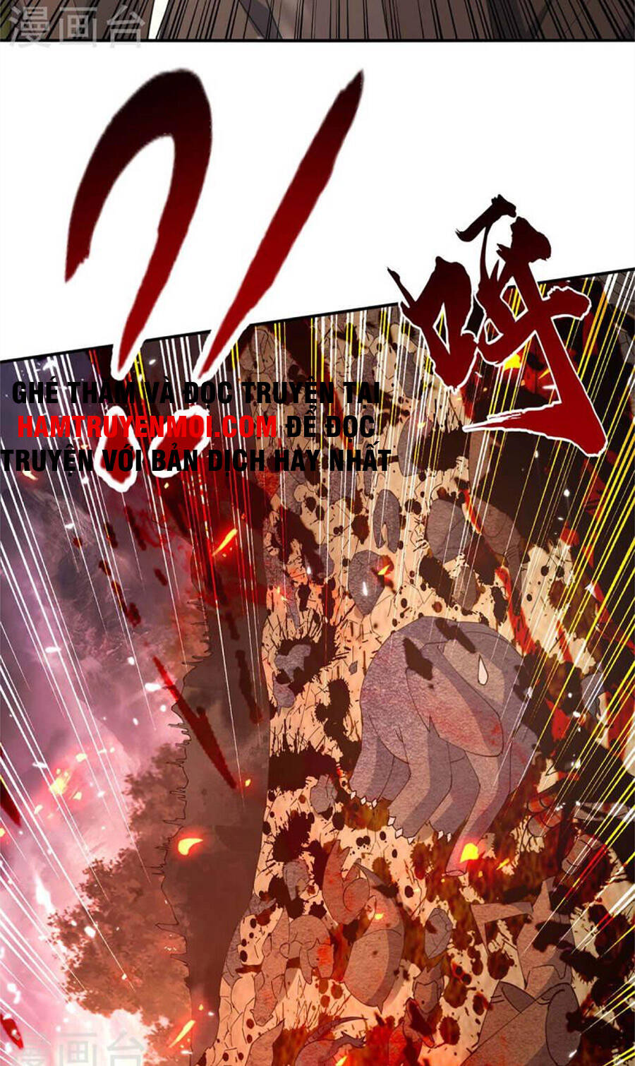 Tuyệt Thế Võ Hồn Chapter 136 - Trang 12