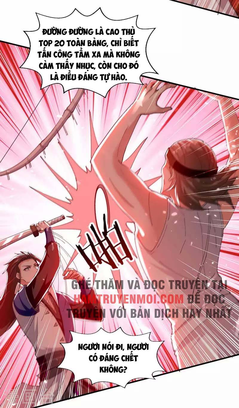 Tuyệt Thế Võ Hồn Chapter 125 - Trang 16