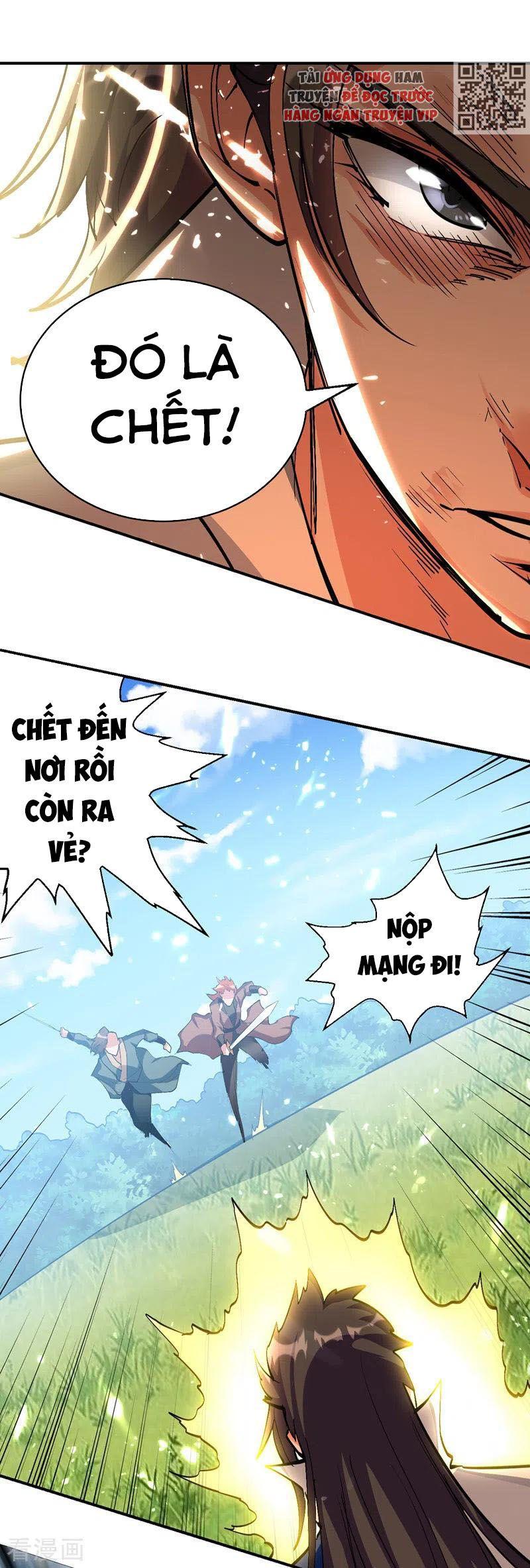 Tuyệt Thế Võ Hồn Chapter 41 - Trang 3