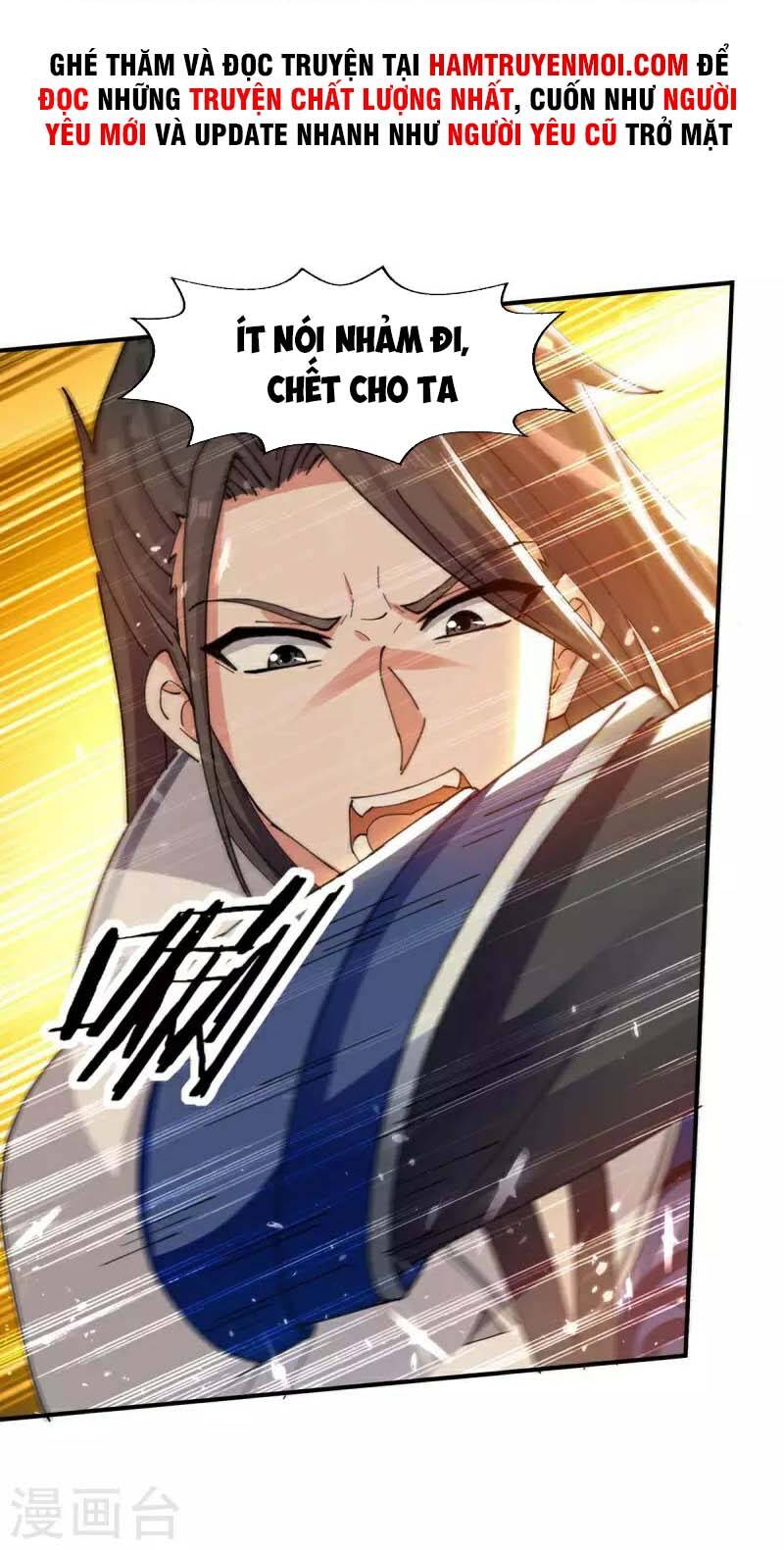 Tuyệt Thế Võ Hồn Chapter 126 - Trang 0