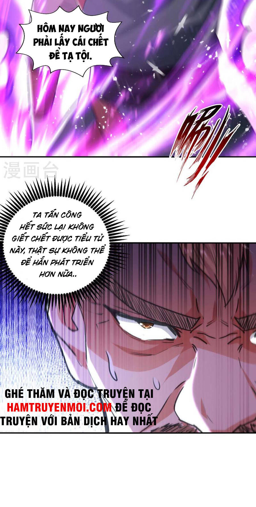 Tuyệt Thế Võ Hồn Chapter 138 - Trang 8