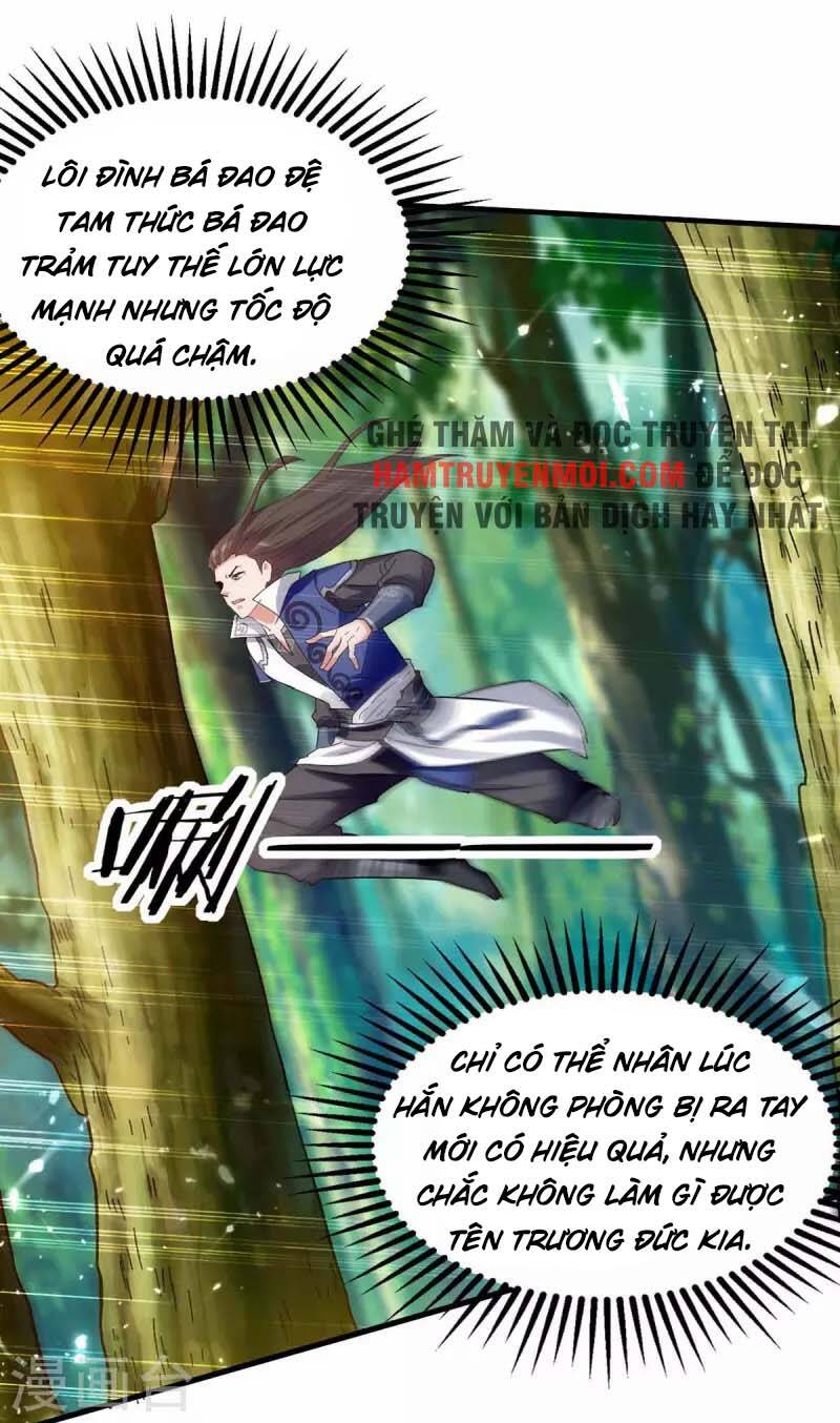 Tuyệt Thế Võ Hồn Chapter 122 - Trang 21