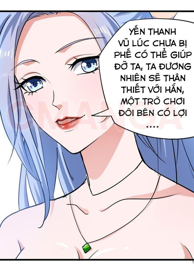 Tuyệt Thế Võ Hồn Chapter 1 - Trang 14