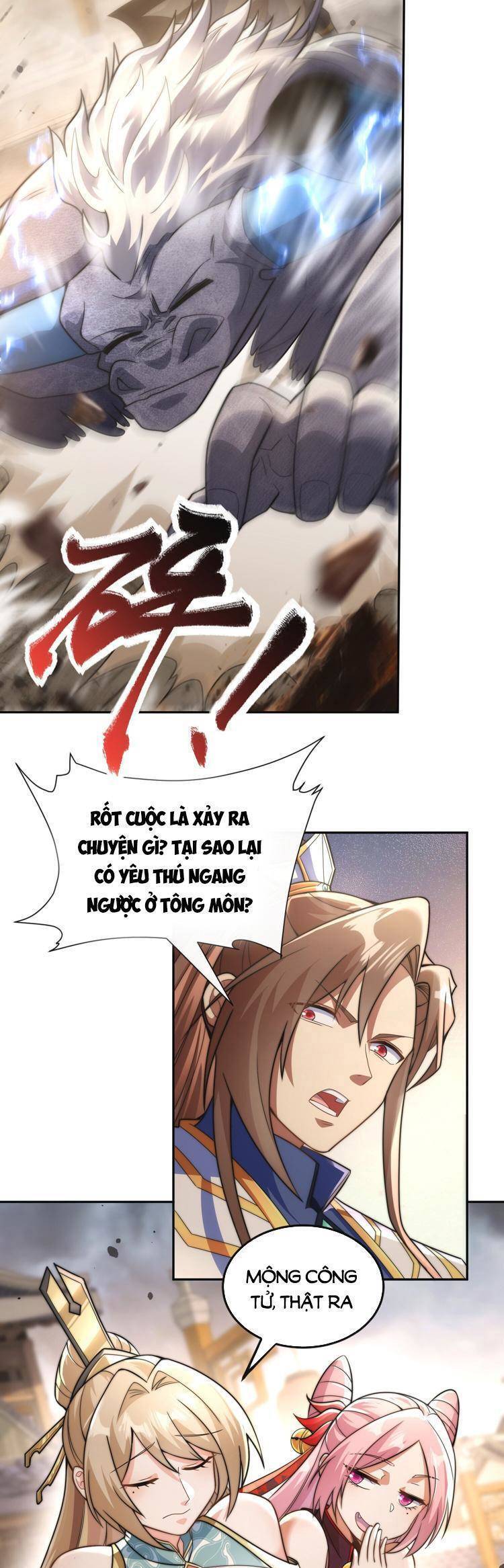 Hệ Thống Oan Chủng X2 Của Ta Chapter 8 - Trang 12