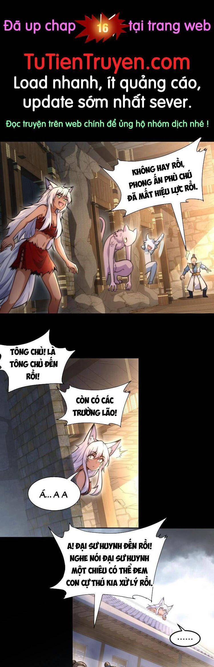 Hệ Thống Oan Chủng X2 Của Ta Chapter 15 - Trang 0