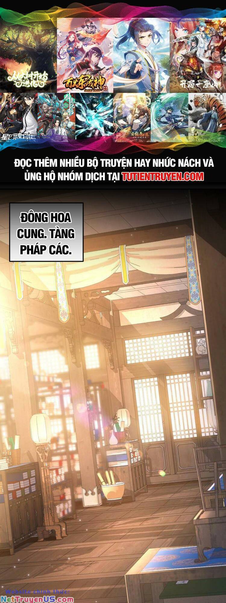 Hệ Thống Oan Chủng X2 Của Ta Chapter 13 - Trang 0