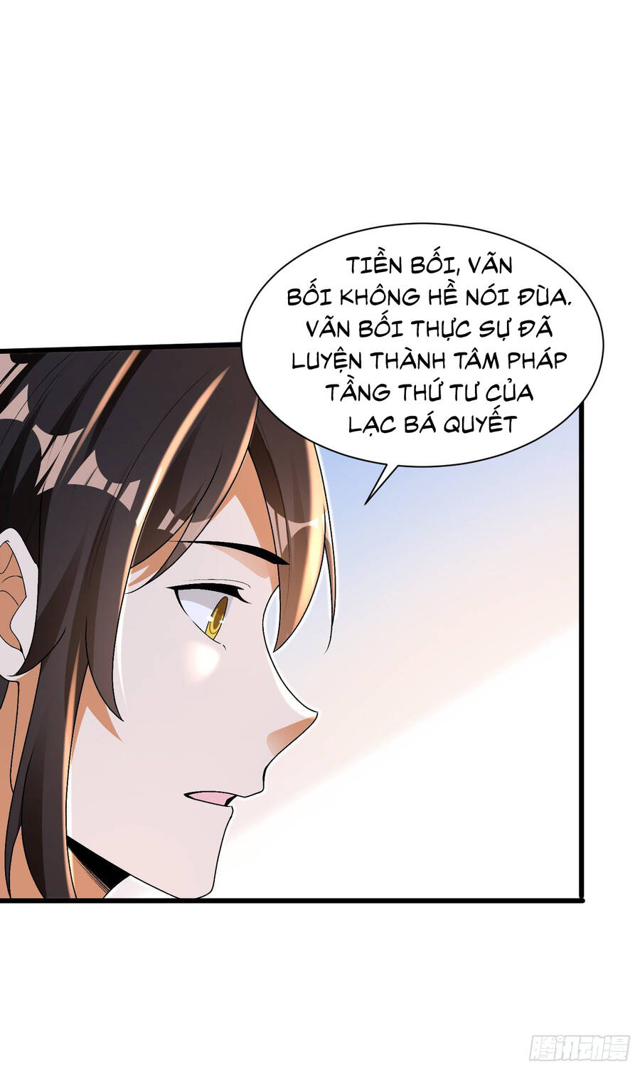 Kẻ Bị Vứt Bỏ Cường Đại Nhất Chapter 11 - Trang 19