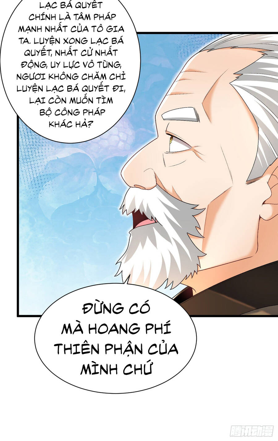 Kẻ Bị Vứt Bỏ Cường Đại Nhất Chapter 13 - Trang 18