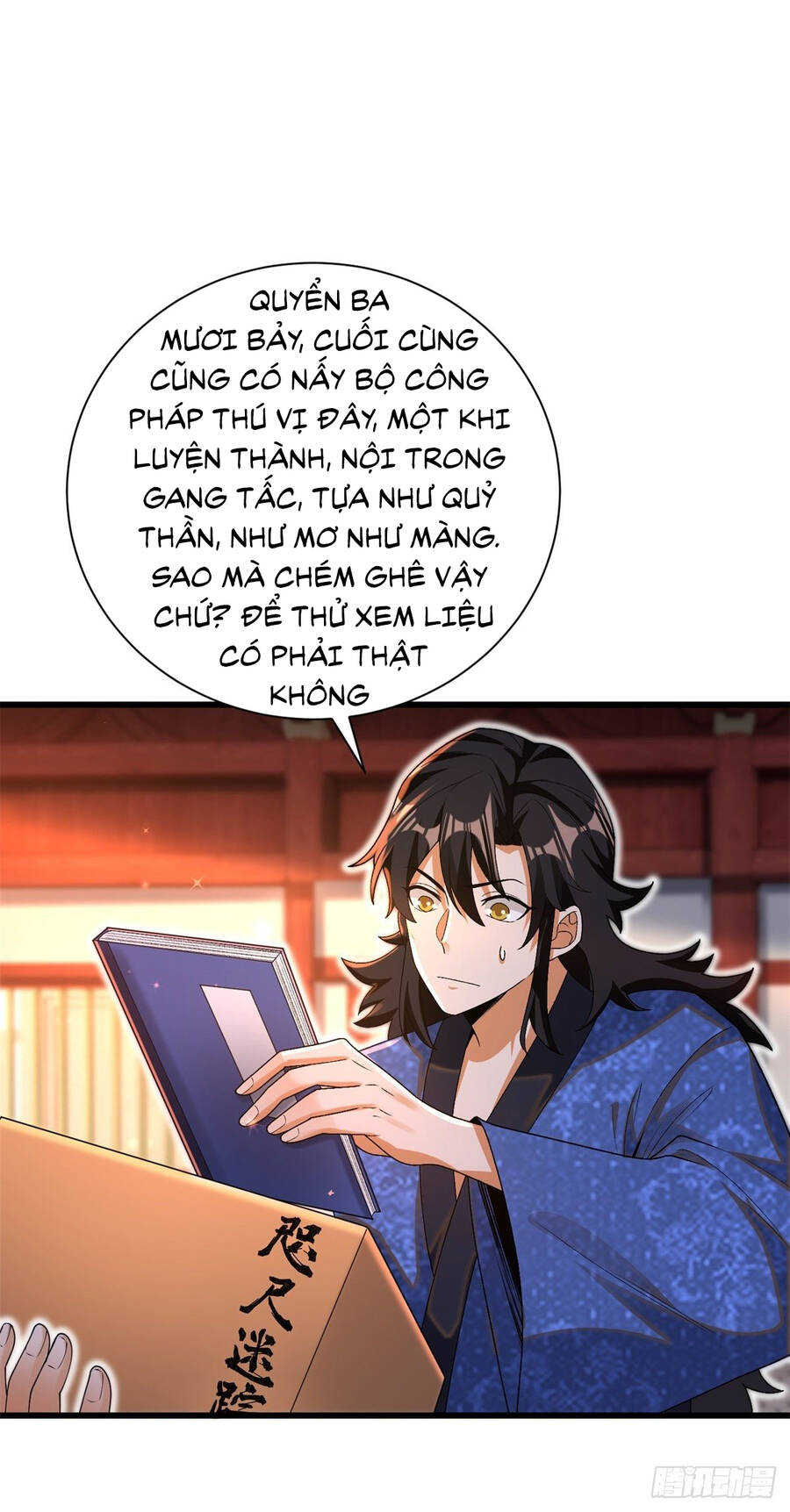 Kẻ Bị Vứt Bỏ Cường Đại Nhất Chapter 14 - Trang 5