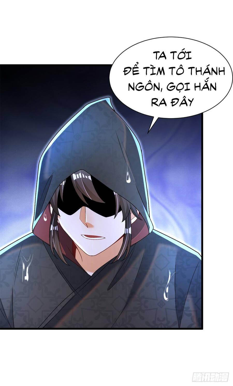 Kẻ Bị Vứt Bỏ Cường Đại Nhất Chapter 16 - Trang 7