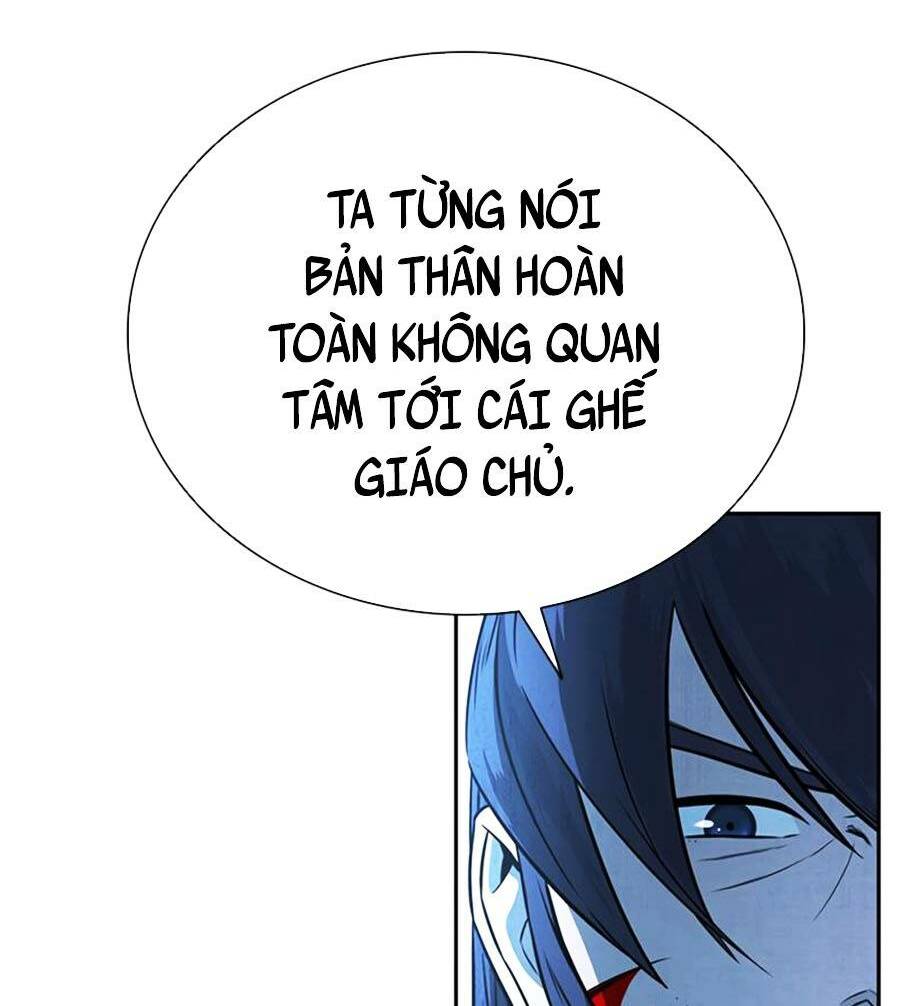 Nguyệt Ảnh Kiếm Hoàng Chapter 1 - Trang 51