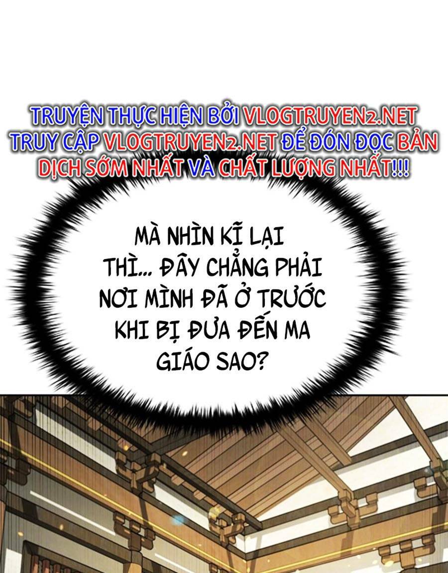 Nguyệt Ảnh Kiếm Hoàng Chapter 2 - Trang 15