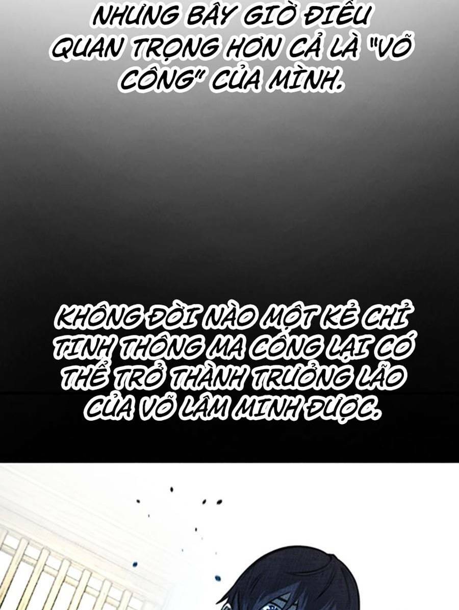 Nguyệt Ảnh Kiếm Hoàng Chapter 4 - Trang 26