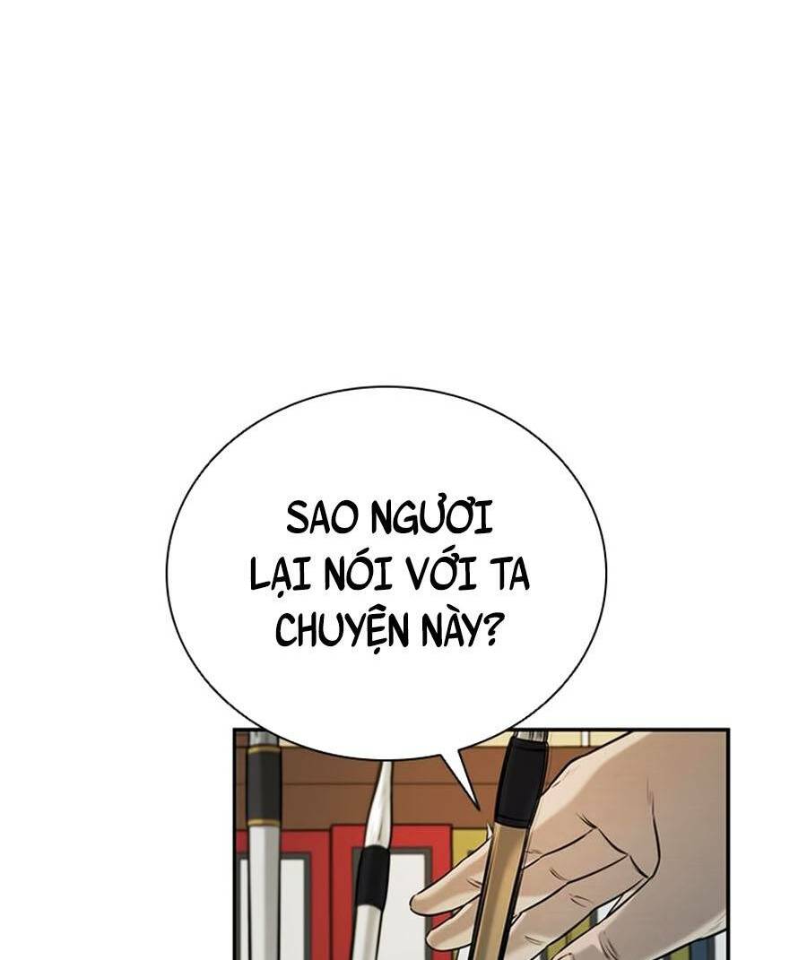 Nguyệt Ảnh Kiếm Hoàng Chapter 6 - Trang 9