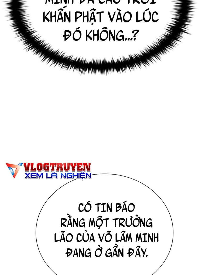 Nguyệt Ảnh Kiếm Hoàng Chapter 2 - Trang 25