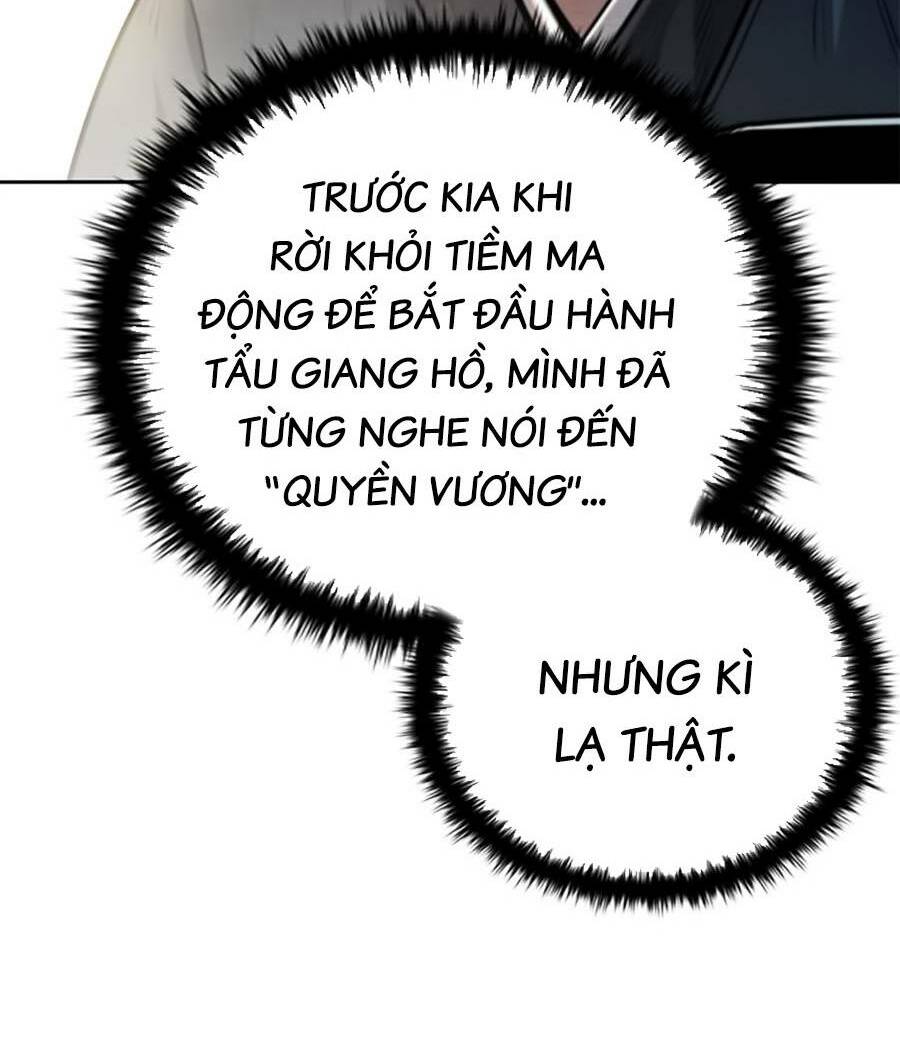 Nguyệt Ảnh Kiếm Hoàng Chapter 10 - Trang 17