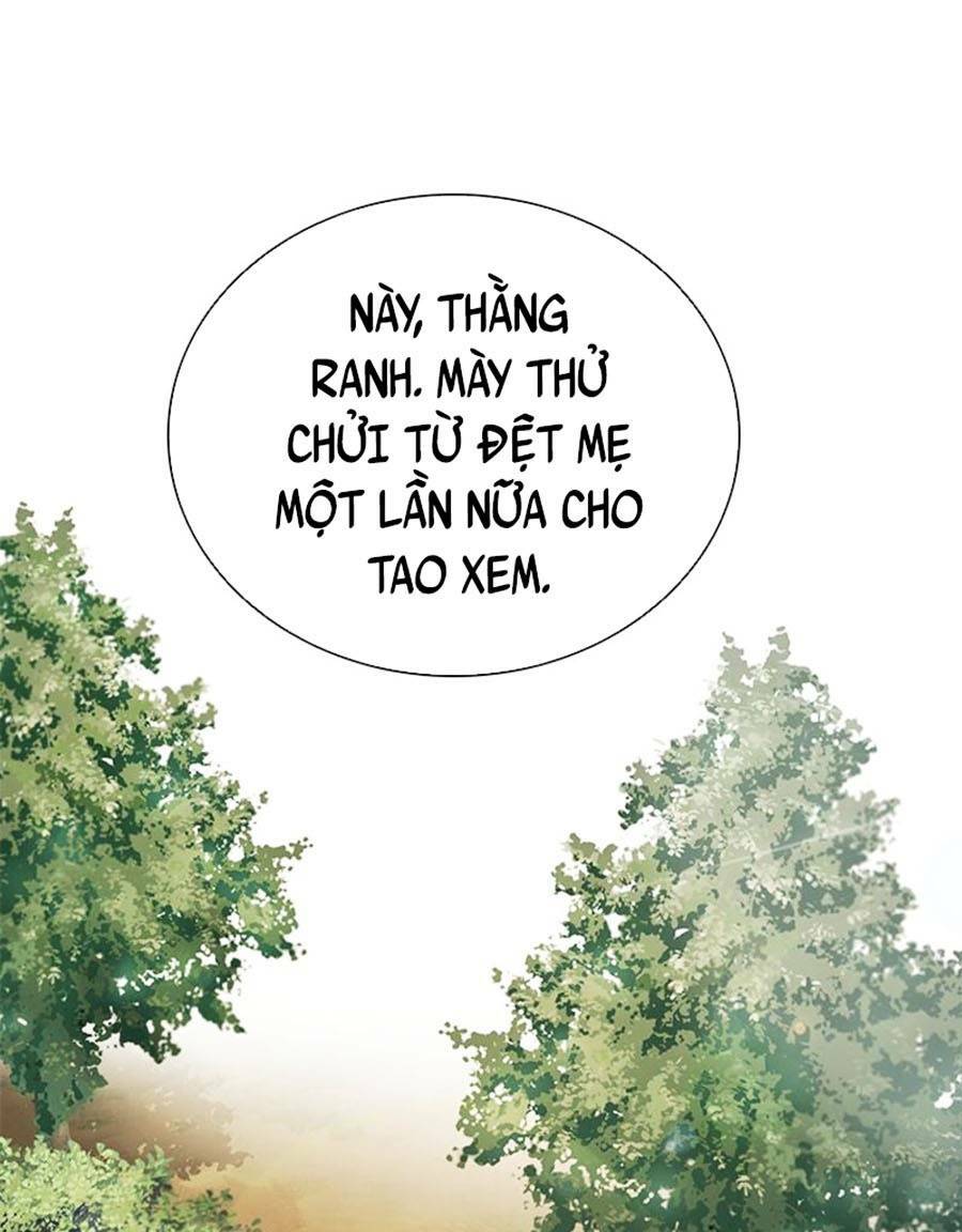 Nguyệt Ảnh Kiếm Hoàng Chapter 2 - Trang 1