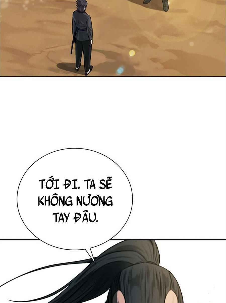 Nguyệt Ảnh Kiếm Hoàng Chapter 7 - Trang 21