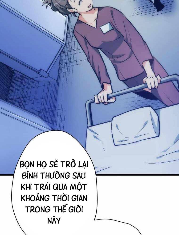 Hầm Ngục Toà Tháp Đảo Ngược Chapter 8 - Trang 17