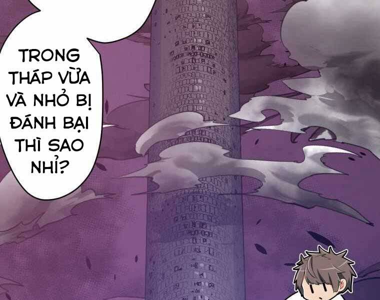 Hầm Ngục Toà Tháp Đảo Ngược Chapter 7 - Trang 17