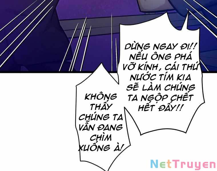 Hầm Ngục Toà Tháp Đảo Ngược Chapter 2 - Trang 118