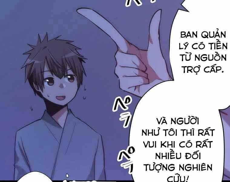 Hầm Ngục Toà Tháp Đảo Ngược Chapter 7 - Trang 192