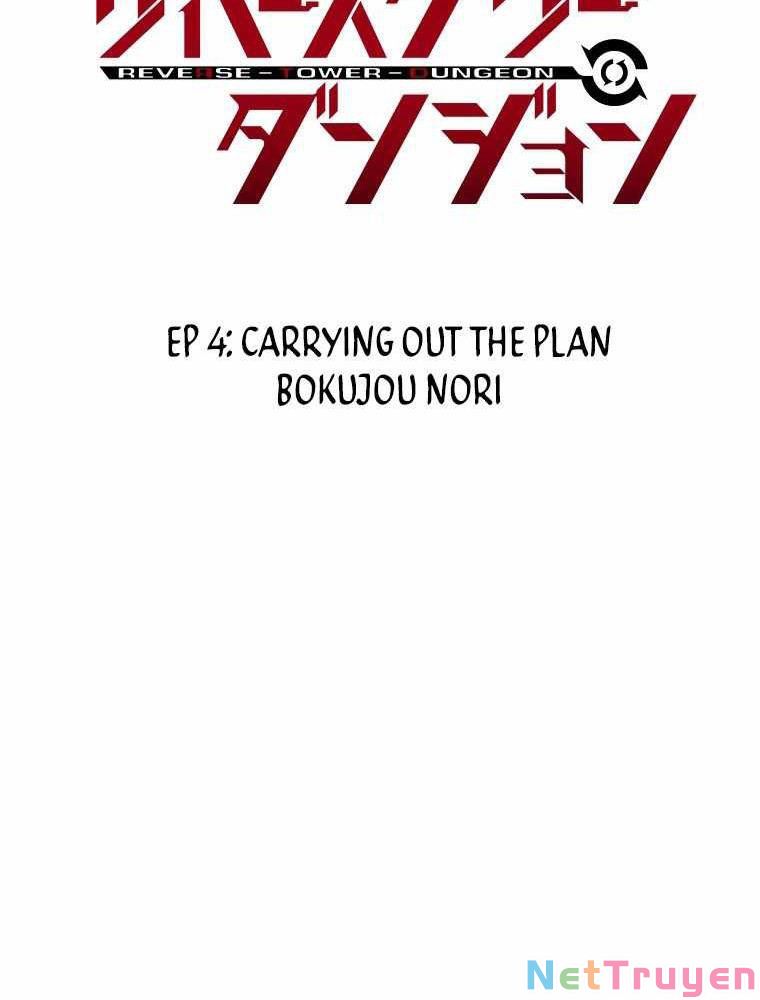 Hầm Ngục Toà Tháp Đảo Ngược Chapter 4 - Trang 11