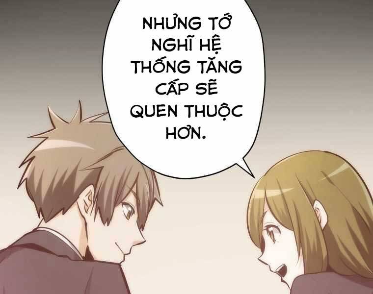 Hầm Ngục Toà Tháp Đảo Ngược Chapter 7 - Trang 28