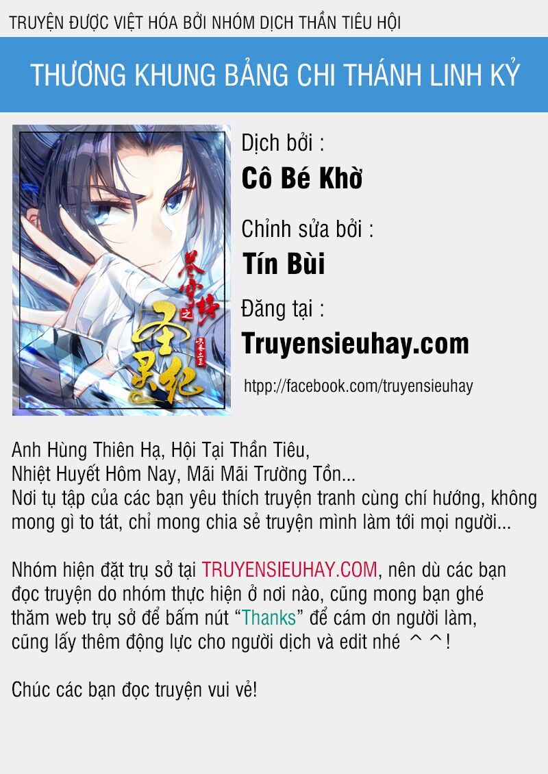 Thương Khung Bảng Chi Thánh Linh Kỷ Chapter 57 - Trang 0