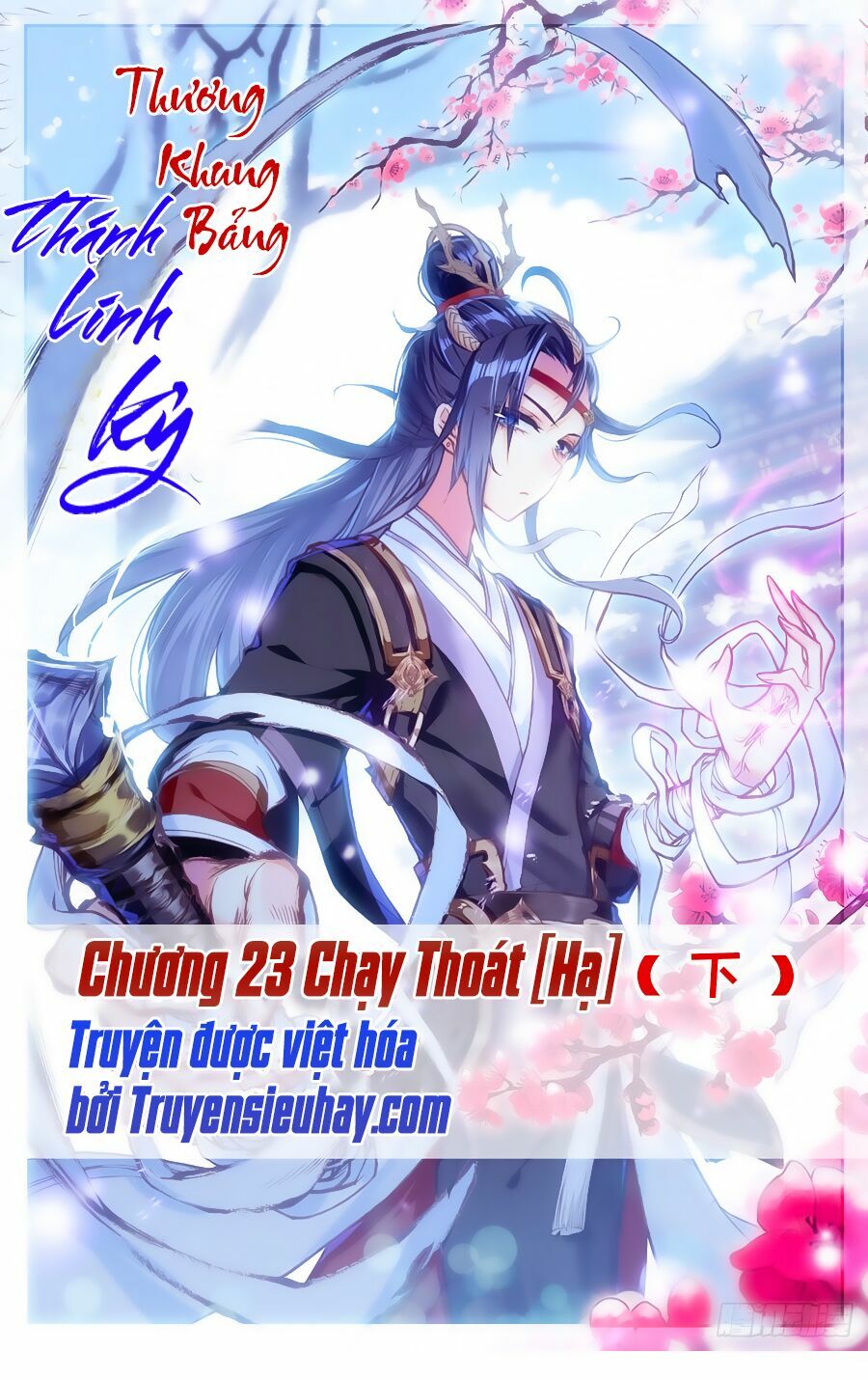 Thương Khung Bảng Chi Thánh Linh Kỷ Chapter 23 - Trang 1