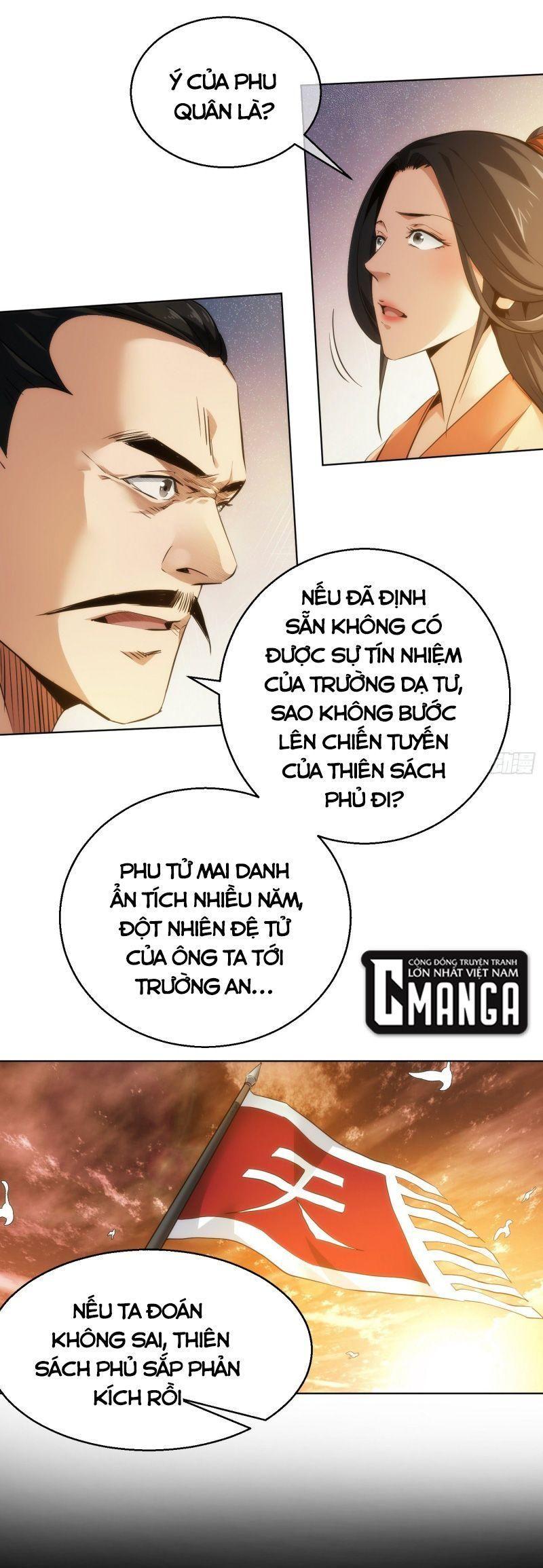 Tàng Phong Chapter 30 - Trang 2