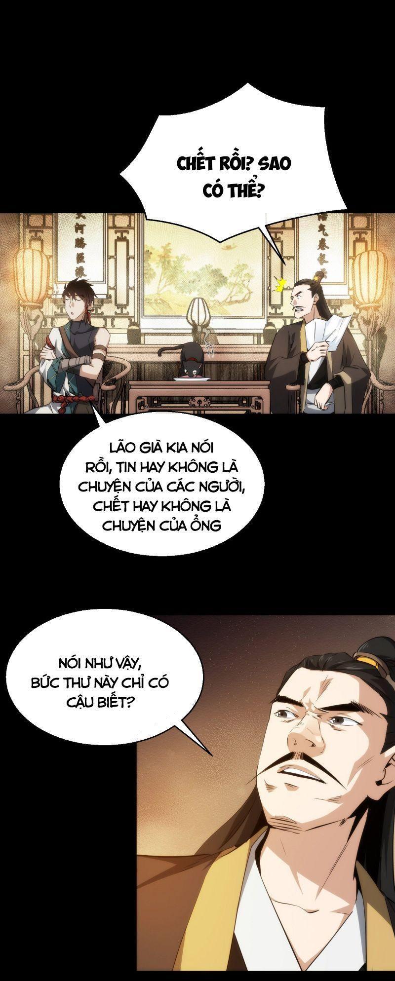 Tàng Phong Chapter 25 - Trang 1